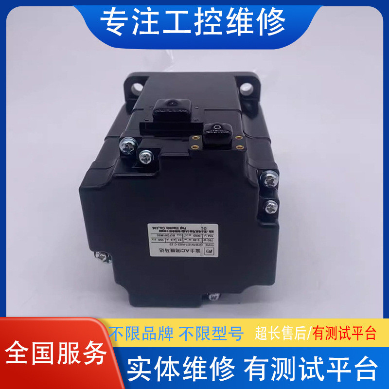 C, GYG302CC2-T2E, Fuji Servo Motor Encoder Detection 4.6