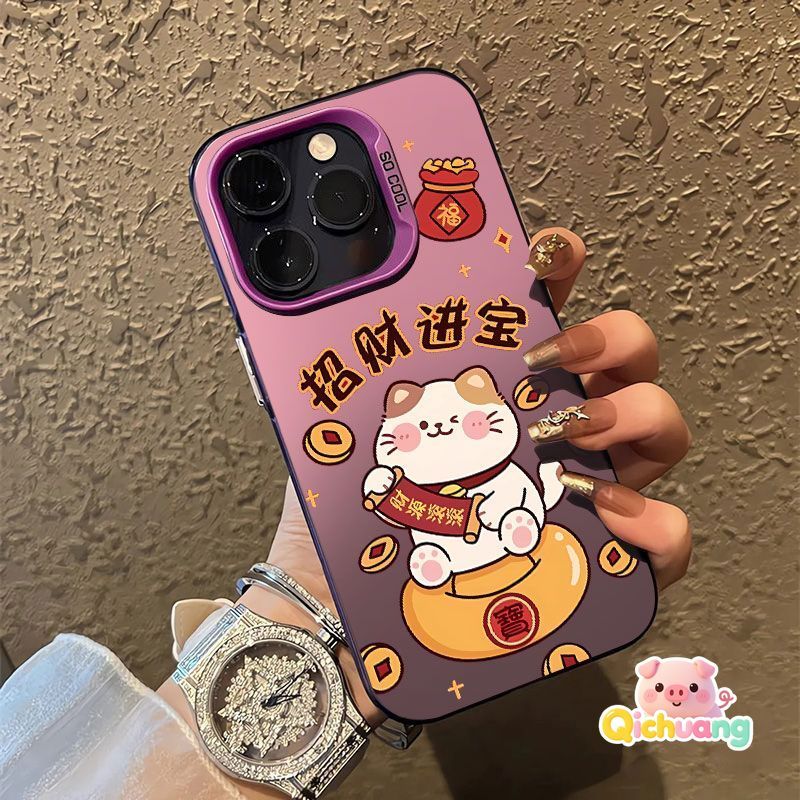 ปีใหม่ Lucky Cat สําหรับ Realme C75 C75X C67 C65 C55 C35 C33 C30s C25s C25Y C21Y C20A C17 7i C15 C12