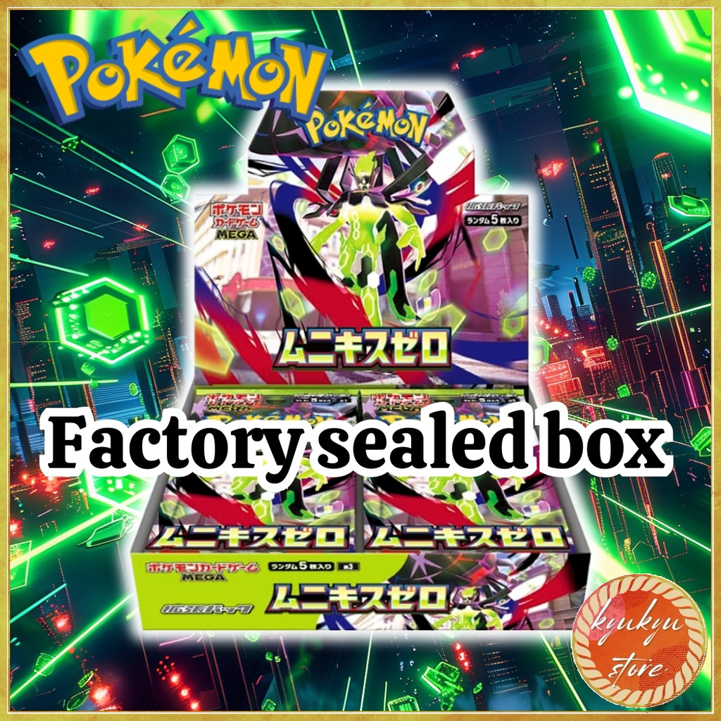 Pokemon Card Game MEGA Expansion Pack Munikis Zero / Nihil Zero BOX – Japanese Edition