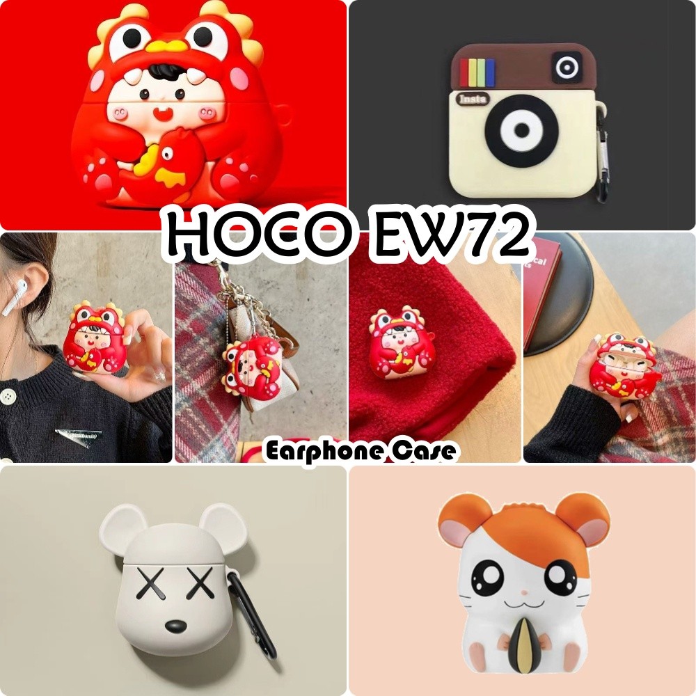Trend FrontFor HOCO EW72 Case Casing Soft Silicone Headphone Case Cartoon Cute Style