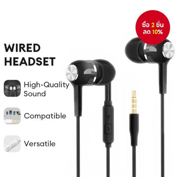 3.5มิลลิเมตรสีดําสีหูฟังแบบมีสายใช้งานง่ายด้านล่างควบคุมหูฟังชั้นยืนลดเสียงรบกวนชุดหูฟัง120เซนติเมตร