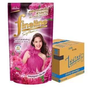 Fineline ไฟน์ไลน์ น้ำยาปรับผ้านุ่ม Fineline สูตรมาตรฐาน ขนาด 470-500 มล. ยกลัง 24 ถุง