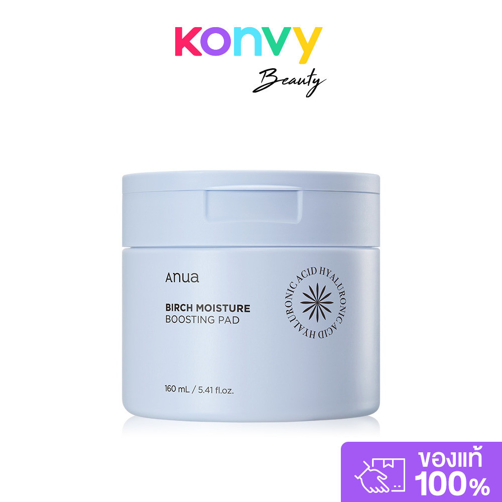 ANUA Birch Moisture Boosting Pad 160ml อานัว โทนเนอร์แผ่น.