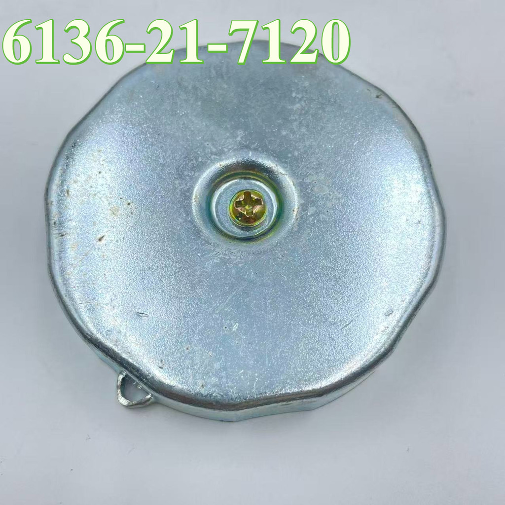 ฝาน้ํามัน KOMATSU WHEEL LOADER 6136-21-7120 WA100,WA120,WA150,WA200,WA250,WA320,WA380,WA430,WA470,WA