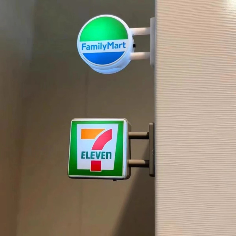 แบบ 3D สติกเกอร์แม่เหล็กติดตู้เย็น (เรืองแสง) ลายร้านสะดวกซื้อ 7-11 ซูเปอร์มาร์เก็ต สำหรับตกแต่งบ้าน