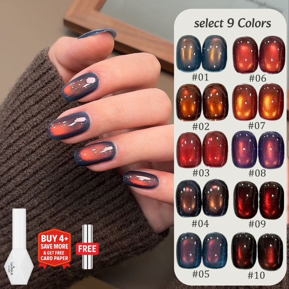 SHAKA สีทาเล็บเจลแคทอายแสงฟ้าพาดฟ้า 10 สี เปล่งประกายทรงพลัง เพ้นท์เล็บ โทนสีทอง โทนสีน้ำตาล แบบแช่ออก ติดทนนาน UV ทำเล็บ [SK476]