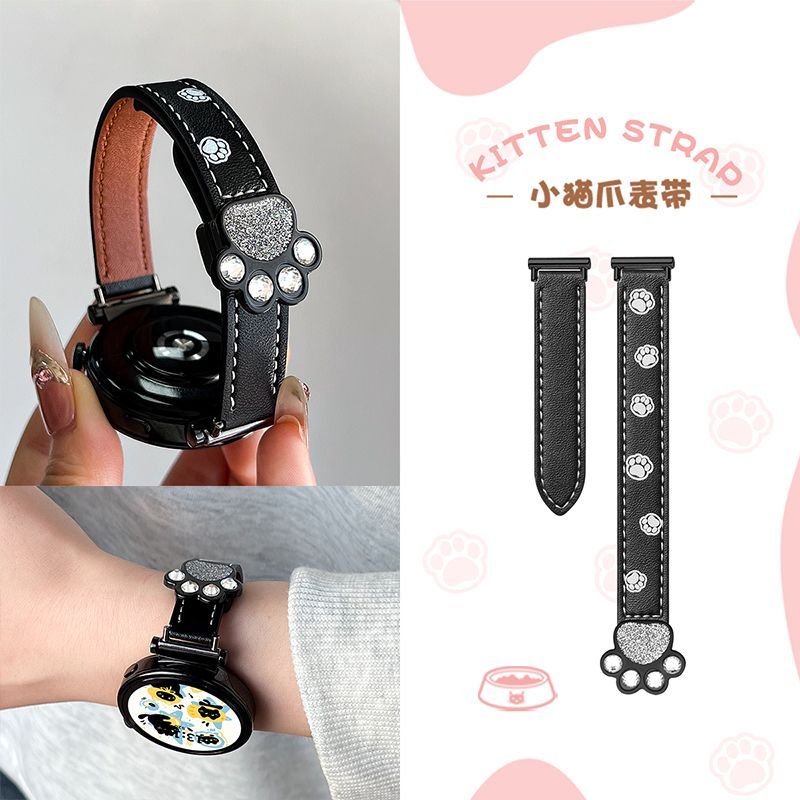 เหมาะสําหรับ Huawei GT5 สายคล้องคอวันสมาร์ท watchgt4 หนัง High-End GT3pro แม่เหล็ก GT4 Niche เหมาะสํ