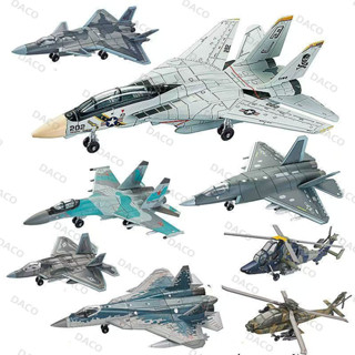[F/A18 Super Hornet] 1: 72 ความแม่นยําสูง F18 Fighter Bumble…