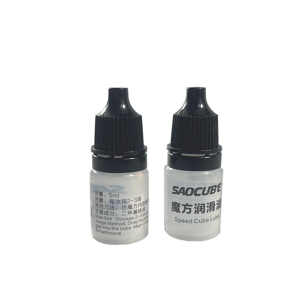 SAOCube Lube 5ML Original Professional Speed Cube Lube