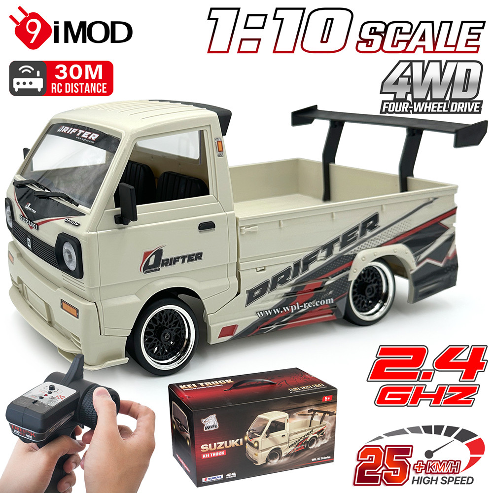9IMOD D-14S 1/10 Scale 4WD Brushless RC Drift Car with 25+ KM/H Speed, Features Replaceable Dual Whe