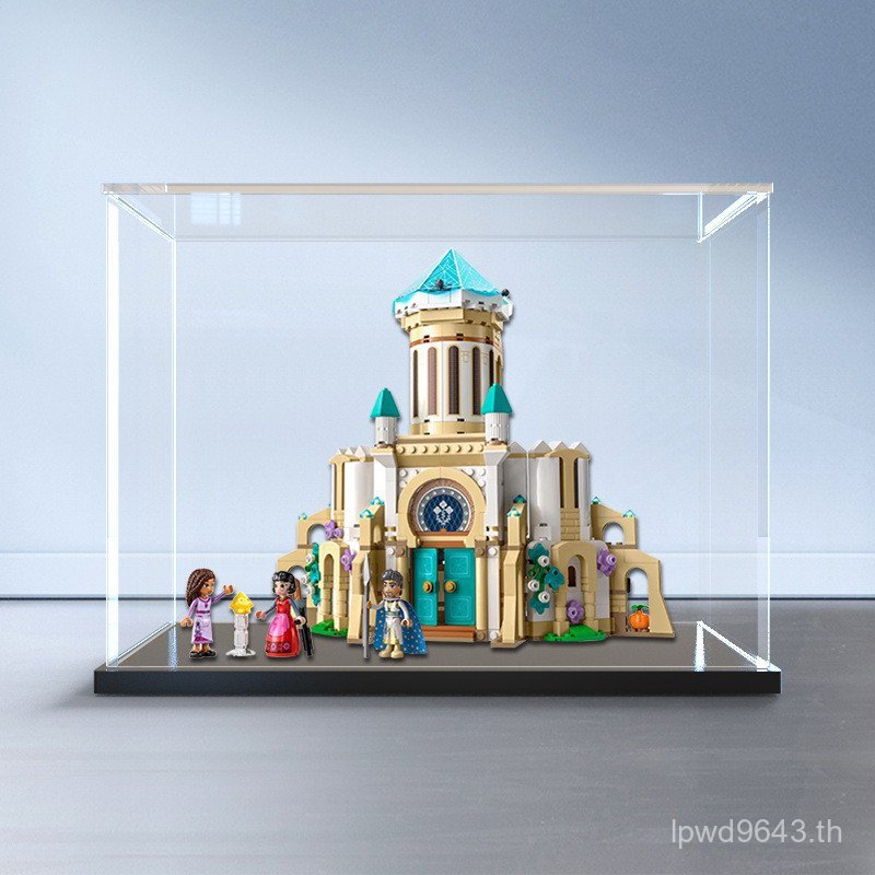 กล่องเก็บของเหมาะสําหรับ Konima Castle รุ่น Le Acrylic King 43224 Building Blocks ฝาครอบกันฝุ่น Goof
