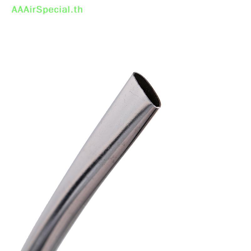 AAAirSpecial Yerba Mate Straw Tea ดื่ม illas หลอดกรอง หลอดสแตนเลส TH