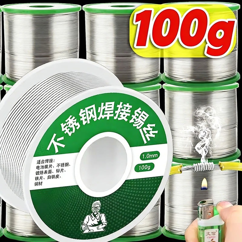 1/2/3ม้วน20/50/100กรัมบัดกรีดีบุก/อุณหภูมิต่ําลวดบัดกรีละลายง่ายสําหรับไฟฟ้า