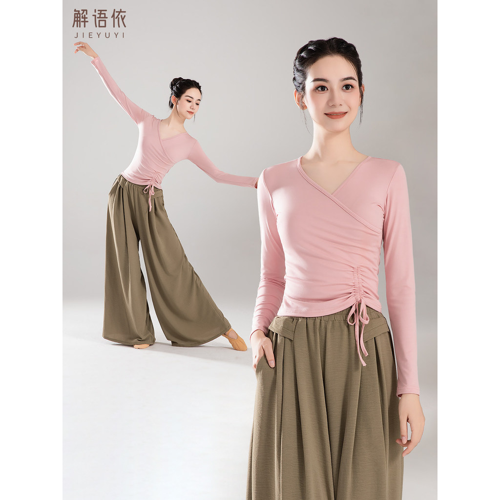 โมเดิร์นเต้นรําแขนยาว Body Art โบราณคดีเต้นรําคลาสสิกสาวเต้นรําชุดฝึกผู้ใหญ่ Slimmer ดูละติน V คอแขน