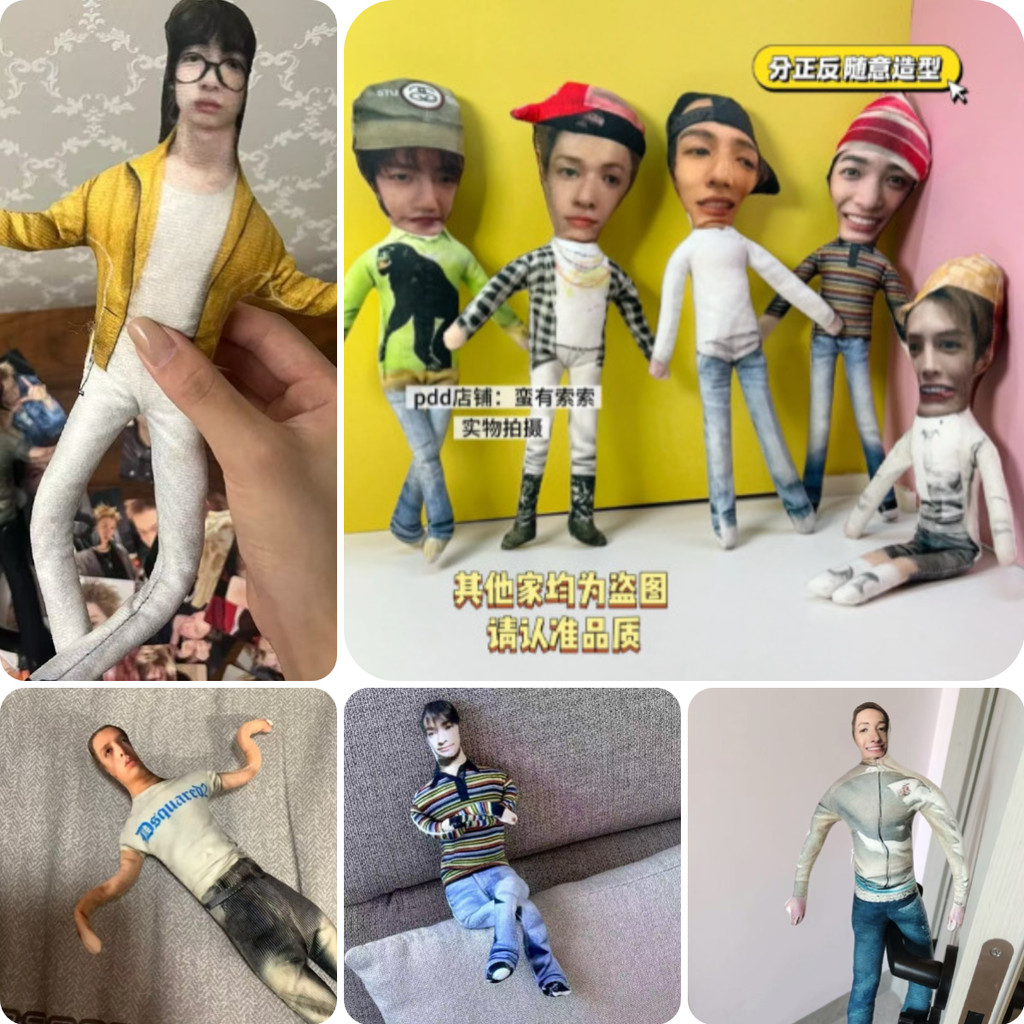 Cortis Wire Doll ส่งเพื่อน SEONGHYEON KEONHO เมาส์แห้ง martin juhoon james Full Frame สามารถรูปลูกตุ้ม