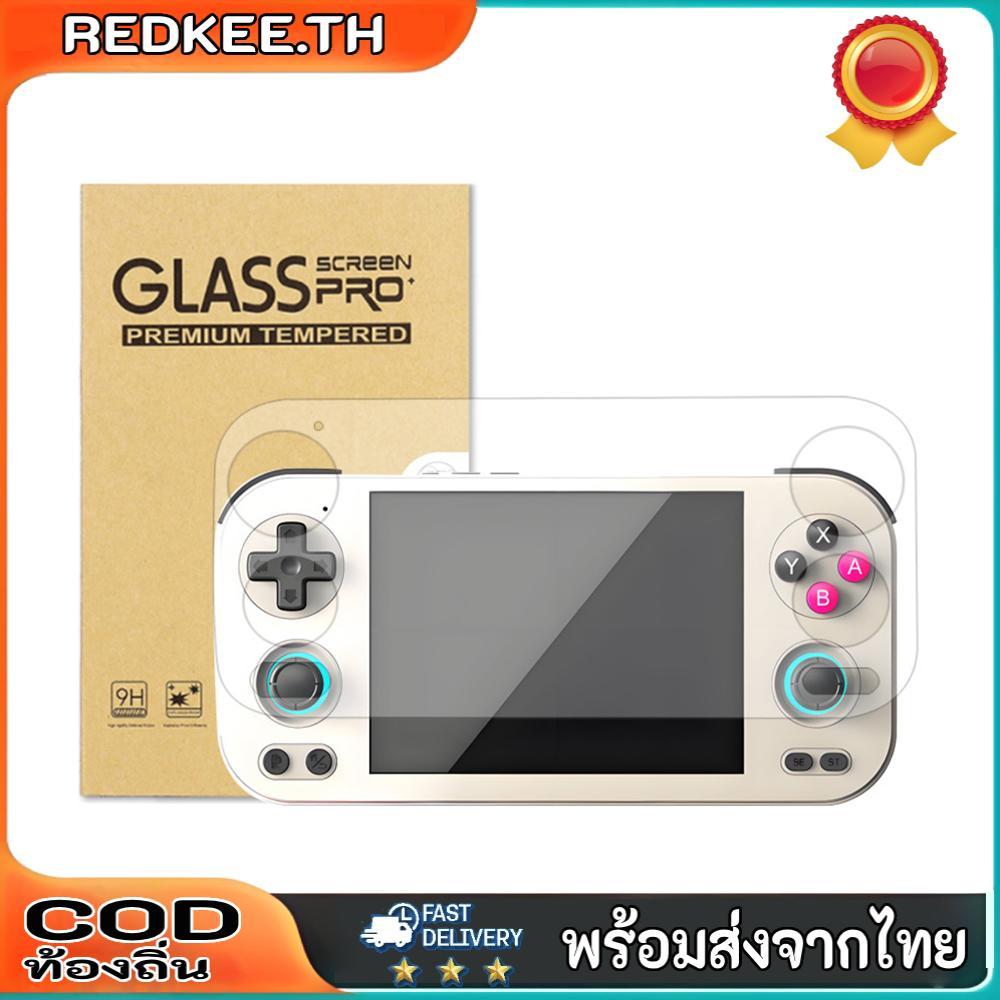 ฟิล์มกระจกนิรภัยการ์ด HD Clear Screen Protector เข้ากันได้กับ Anbernic RG476H