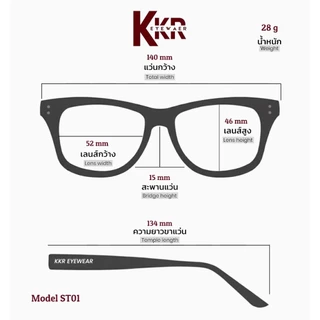 KKR EYEWEAR | แว่นตาสั้น/ยาว งานพรีเมี่ยม ทรงหยดน้ำกรอบคาด เลนส์กรองแสงสีฟ้าบลูบล็อค ชายหญิงใส่ได้ เปลี่ยนเลนส์ได้ ST01