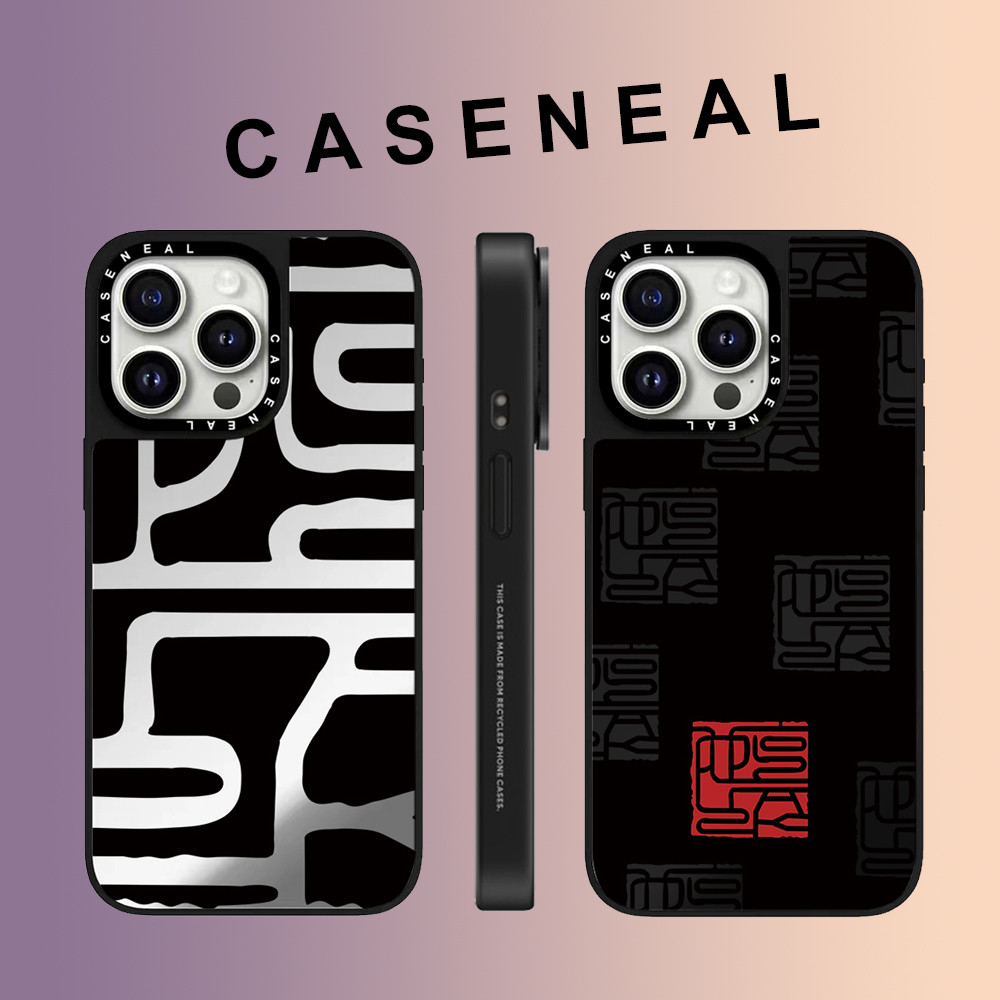 CASENEAL Graffiti Han Seal กระจกเคสโทรศัพท์สําหรับ iPhone 17 Pro Max 16 ProMax 15Pro 14 Plus 13 12 11 โทรศัพท์กันกระแทกขอบนุ่มฮาร์ดป้องกันกรณี