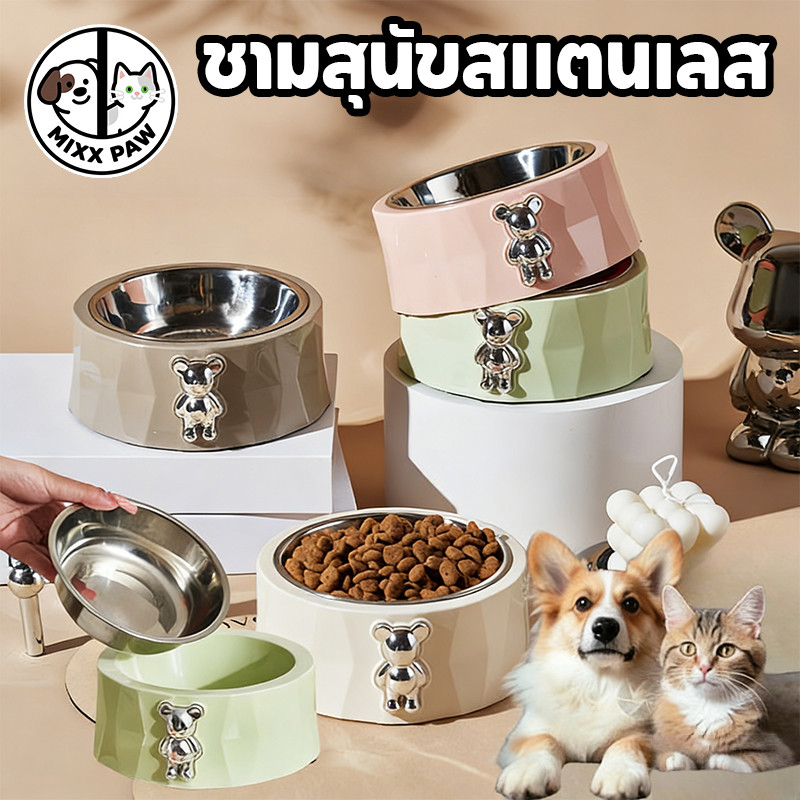 ชามสุนัขสแตนเลส ชามเเมว ถ้วยอาหารแมว สุนัข 2ชั้น ถอดล้างได้ ที่ใส่อาหารสัตว์เลี้ยง