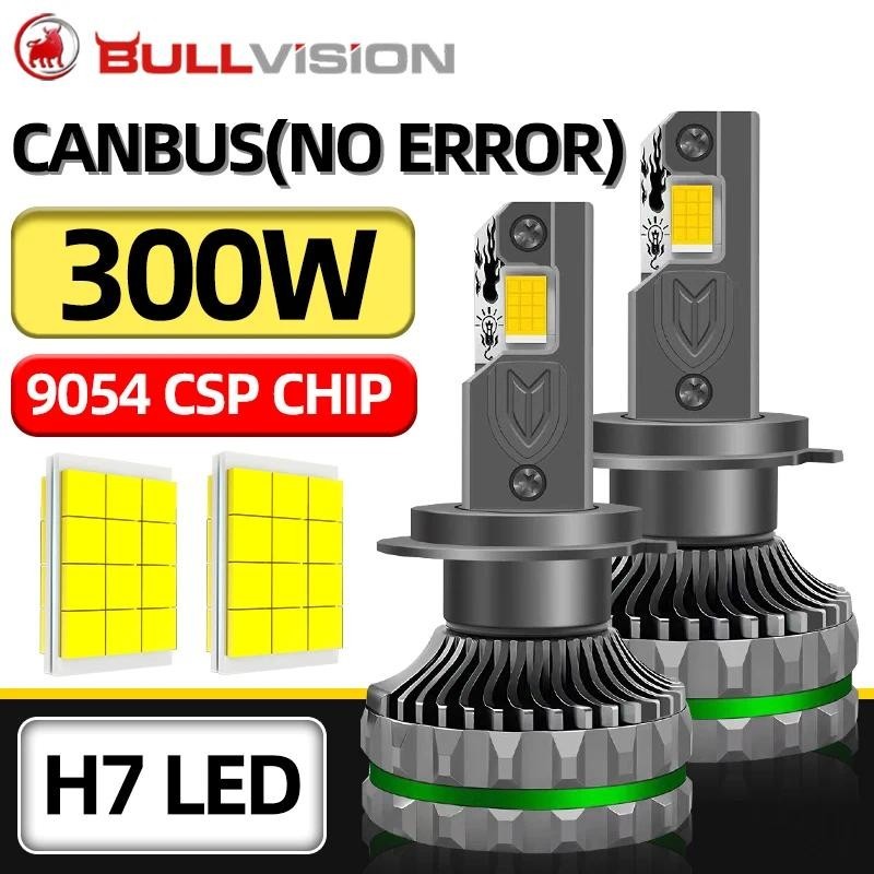 Bullvision H7 H11 H4 ไฟหน้า LED 300W K8C K7C Canbus H1 HB3 9005 6000K HB4 9006 9012 HIR2 High Power 