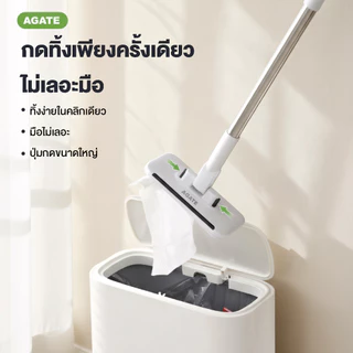 ไม้ถูพื้นแบน ผ้าถูพื้นแบบเปียก ไม้ม๊อบ ใช้แล้วทิ้ง ไม้ม็อบดันฝุ่น ผ้ารีฟิลถูพื้น หมุนได้ 360 องศา lazy mop สามารถใช้กับ