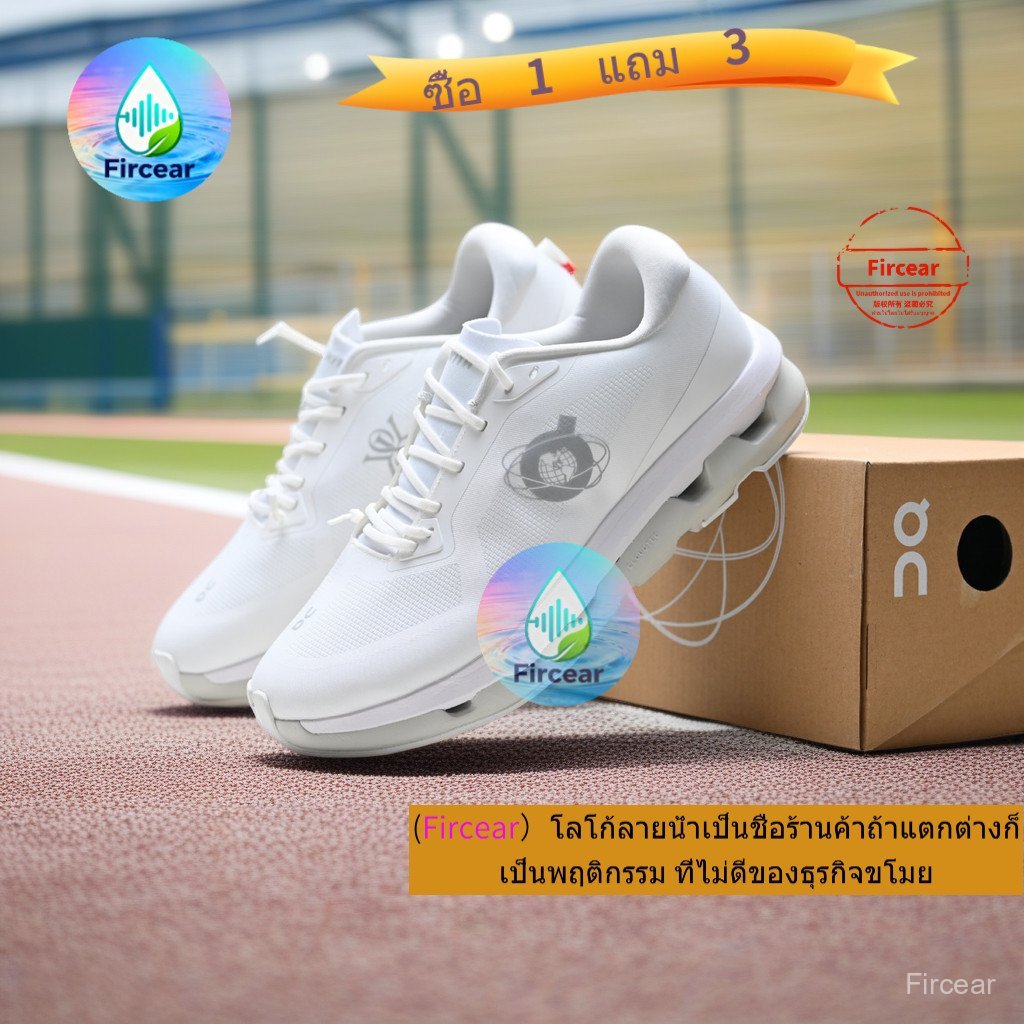 On Cloudzone Kith Anti-Slip Wear-Resistant รองเท้าผ้าใบผู้ชายผู้หญิงสไตล์เดียวกัน Low-Top รองเท้าวิ่