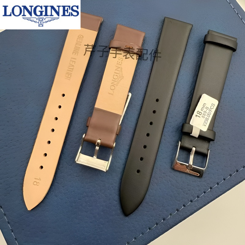 สายนาฬิกาหนัง Longines - สายนาฬิกาหนังวัวทนทานกันน้ําเข้ากันได้กับ All Series Conquest, Master, Hydr
