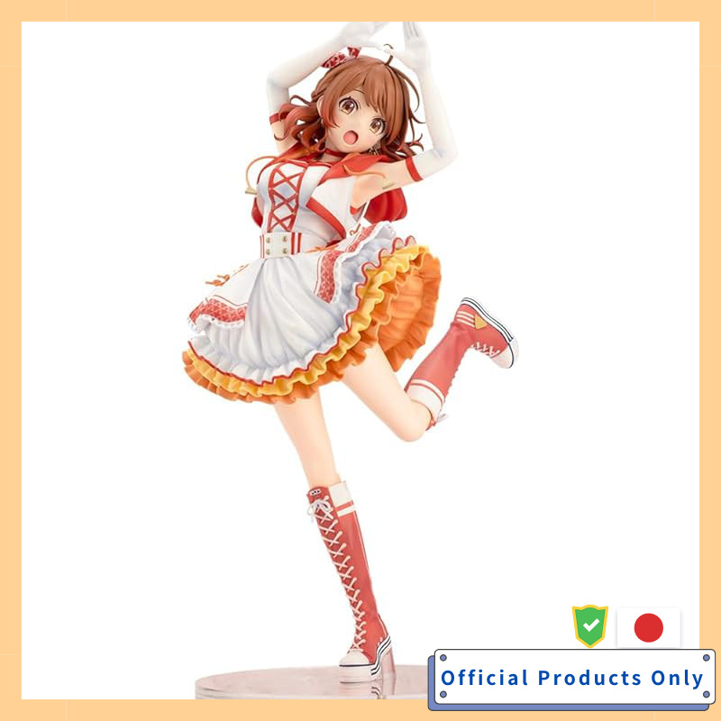 KOTOBUKIYA Gakuen Idolmaster Hanami Saki-Fighting My Way- 1/7 Scale PVC Painted Figure