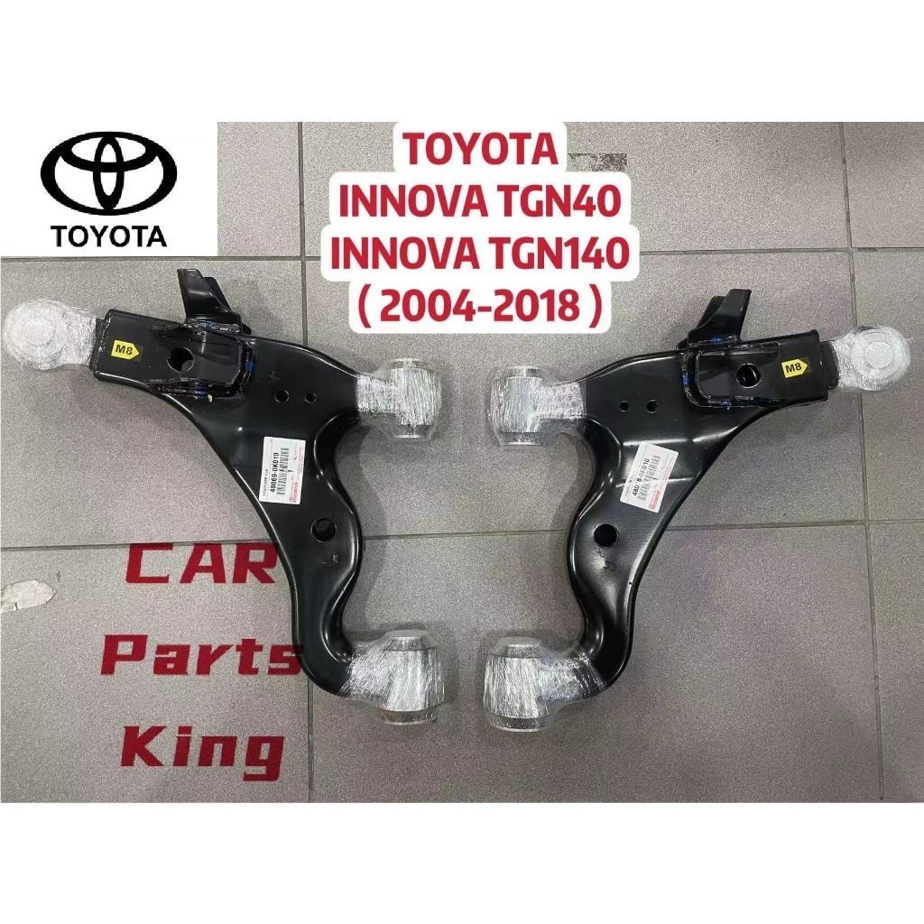 ( 100% ORIGINAL JAPAN ) TOYOTA INNOVA TGN40 INNOVA TGN140 FRONT LOWER ARMauto parts ของแต่งรถ