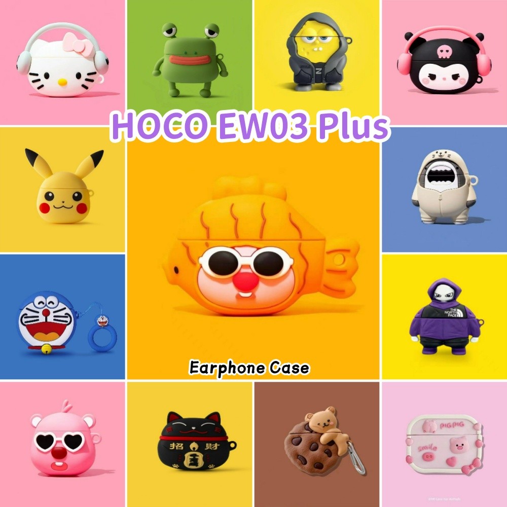 ส่วนลดสําหรับ HOCO EW03 Plus Casing Case Soft Silicone Headphone Case Cartoon Innovation Series NO.4