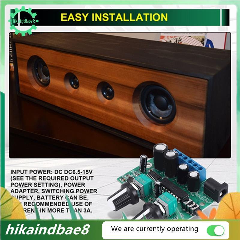 [hIkAi] 5 ชิ้น 2.1 ซับวูฟเฟอร์เครื่องขยายเสียง 6Wx2 + 25W Mini Amplifier HIFI YD1517P สําหรับ 4-6 "4