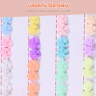 กาววิปครีม ครีมกาวdiy (แถมหัวบีบ) ครีมกาวสี สีสันสดใส สูตรปลอดภัย เคสโทรศัพท์ DIY