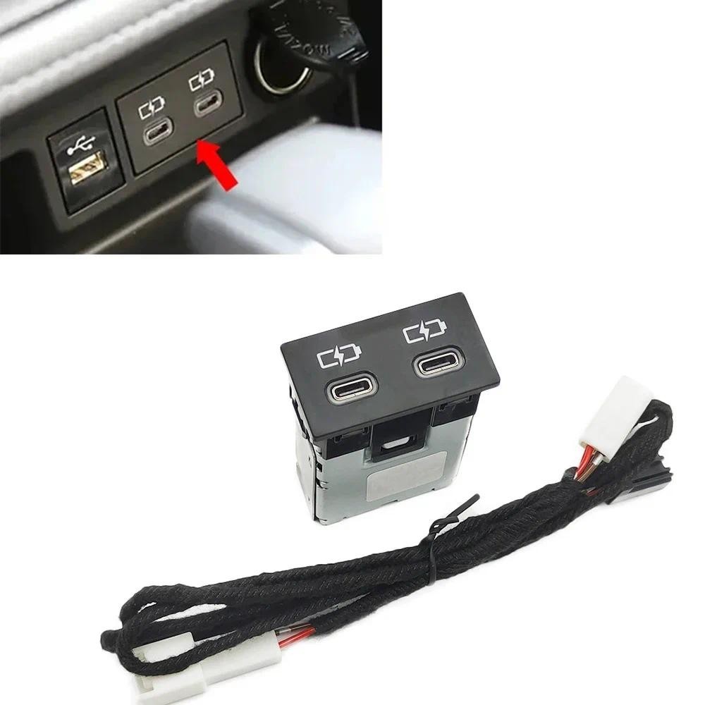รถ Charger Socket Dual USB PD Type C ชาร์จ Outlet ฟิวส์กล่องอะแดปเตอร์สําหรับ Toyota Camry Highlande