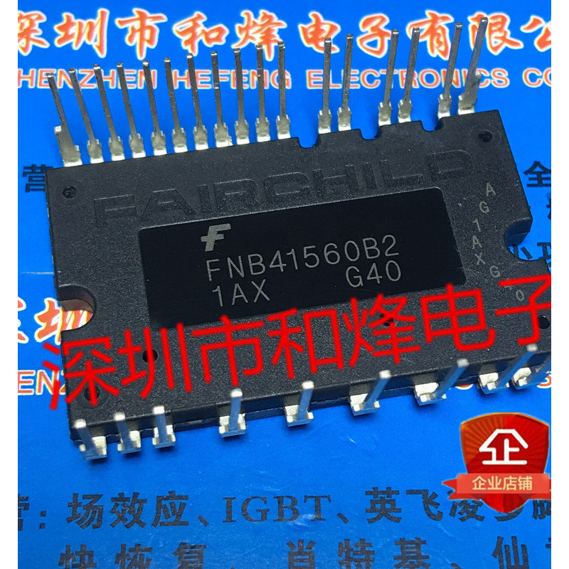 ((ราคาเดียว) FNB41560B2