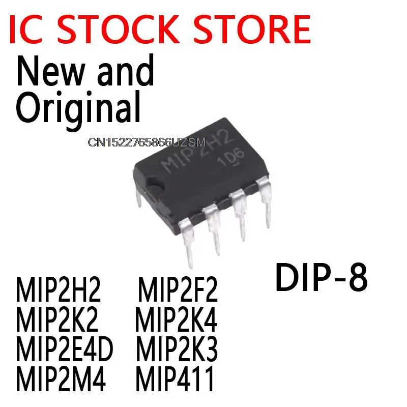 5PCS MIP2E4 MIP2H2 MIP2F2 MIP2K2 MIP2K4 MIP2E4D MIP2K3 MIP2M4 MIP411 ชิปจุ่มic
