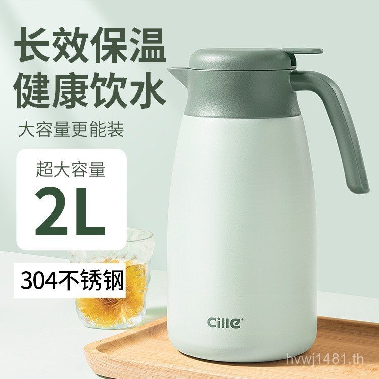 ขวดน้ํา316กระติกน้ําร้อนขนาดใหญ่สไตล์ใหม่ฉนวนกันความร้อนสแตนเลส2025หม้อหอพักนักเรียนความจุฉนวนกันควา