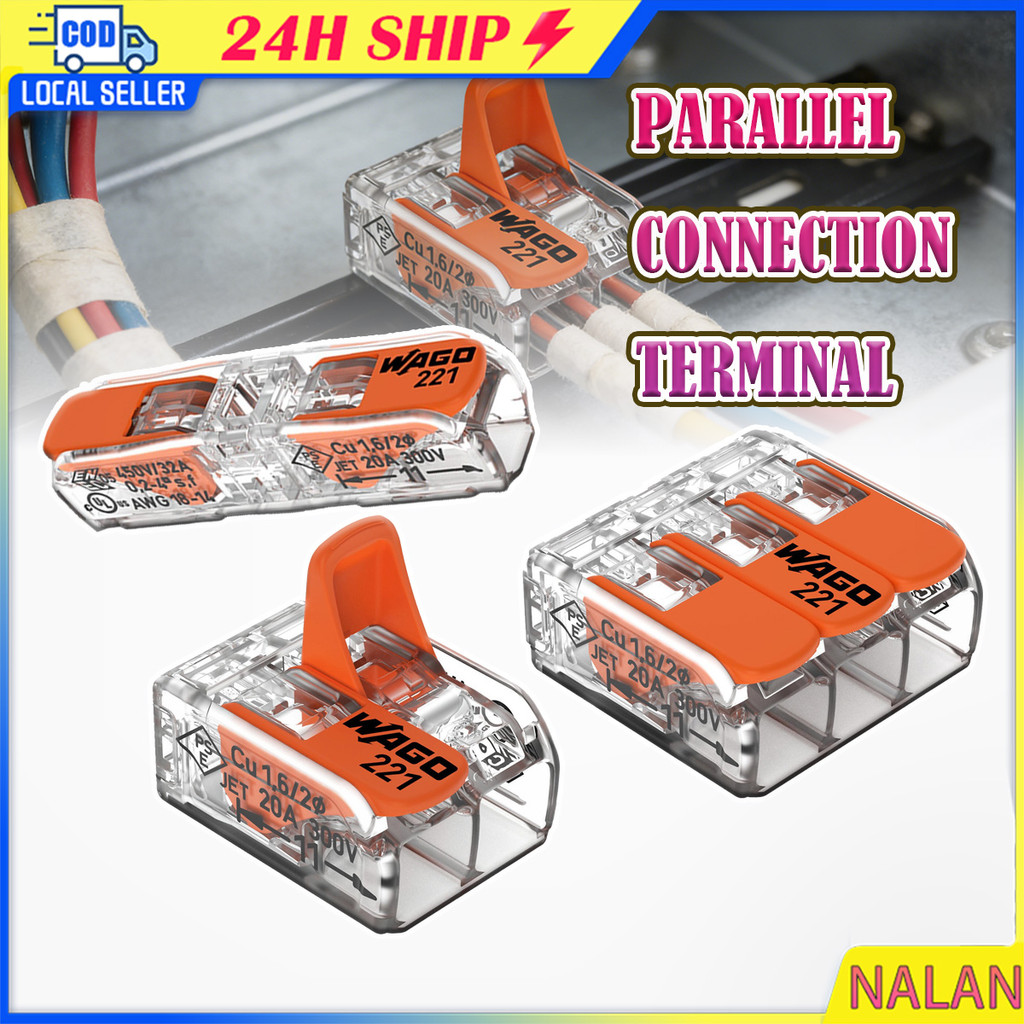 ร้านอยู่กทม.ชุด5ชิ้น wago connector ตัวต่อสายไฟ 221-412/ 221-413/ 221-2411 รองรับ 450V 32A ต่อเร็ว ต