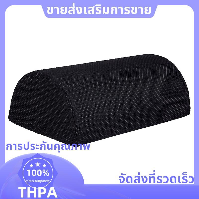 Ergonomic Feet Cushion Support Feet Stool Foam Pillow Foam Footrest Massage .paudnefth