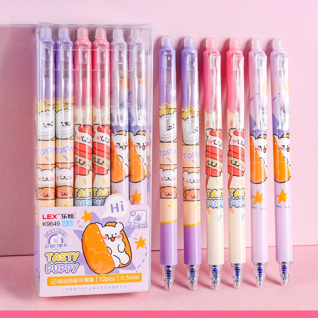 ปากกาลบได้แบบกด ขนาดหัว0.5mm ลายมาใหม่ ลายการ์ตูนน่ารักเขียนลื่นลบง่าย เปลี่ยนไส้ได้ 1 กล่อง 12แท่ง
