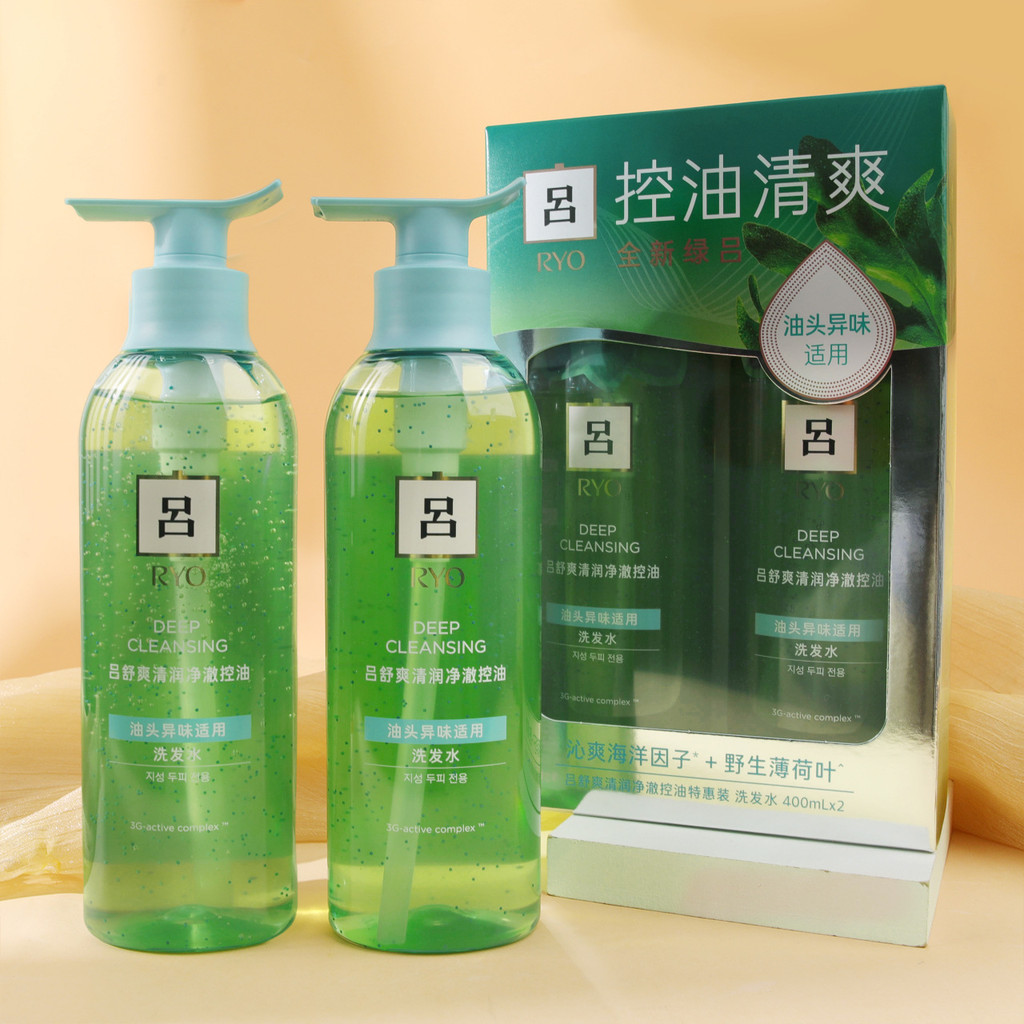 Ryo ryo Shampoo Oil Control Fluffy ของแท้ Shampoo Set Box Conditioner Set Korea [Y]