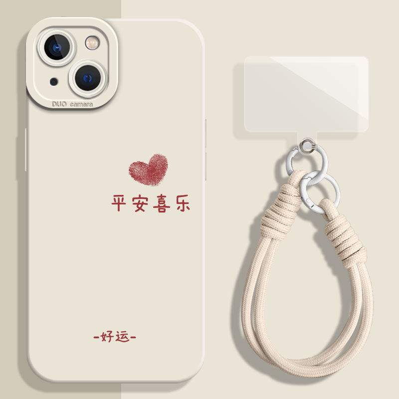 เคสสันติภาพและ Joy พร้อมเชือกเส้นเล็กสําหรับ OPPO A6 Pro A5 A5i A3 NFC Pro A3X A3i A60 A40 A40M A80 