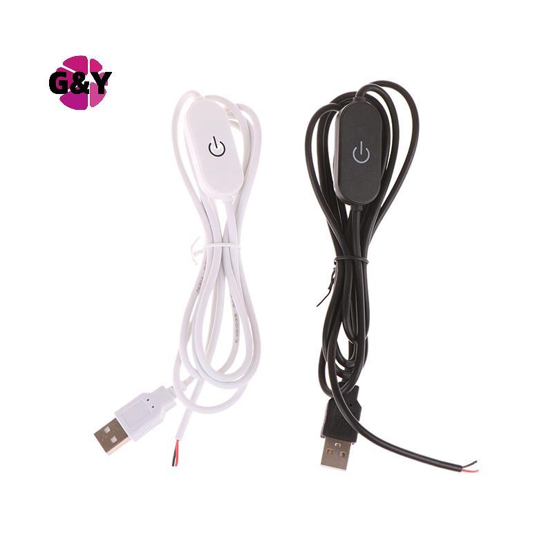 G&Y 2A 5V USB Touch Dimming ปุ่มสวิทช์ 1.5M USB 2.0A ถึง 2 สายเอาต์พุต 5-100% Dimmer Controller