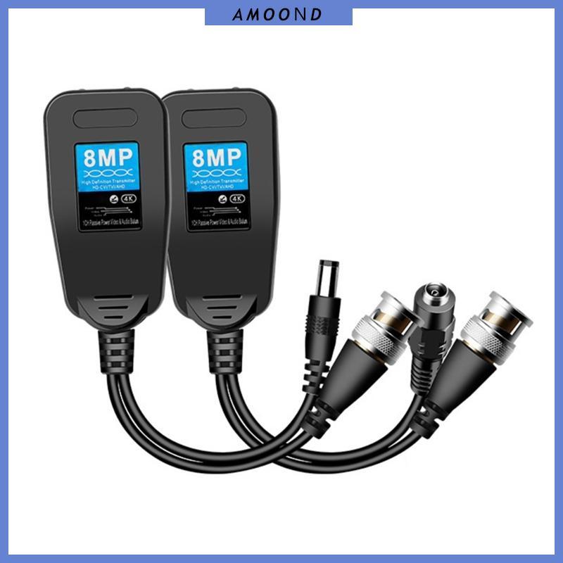 AMOOND Passive Video Balun Video และ Power Transceiver สําหรับกล้องรักษาความปลอดภัยพร้อม Cat5e Cat6 