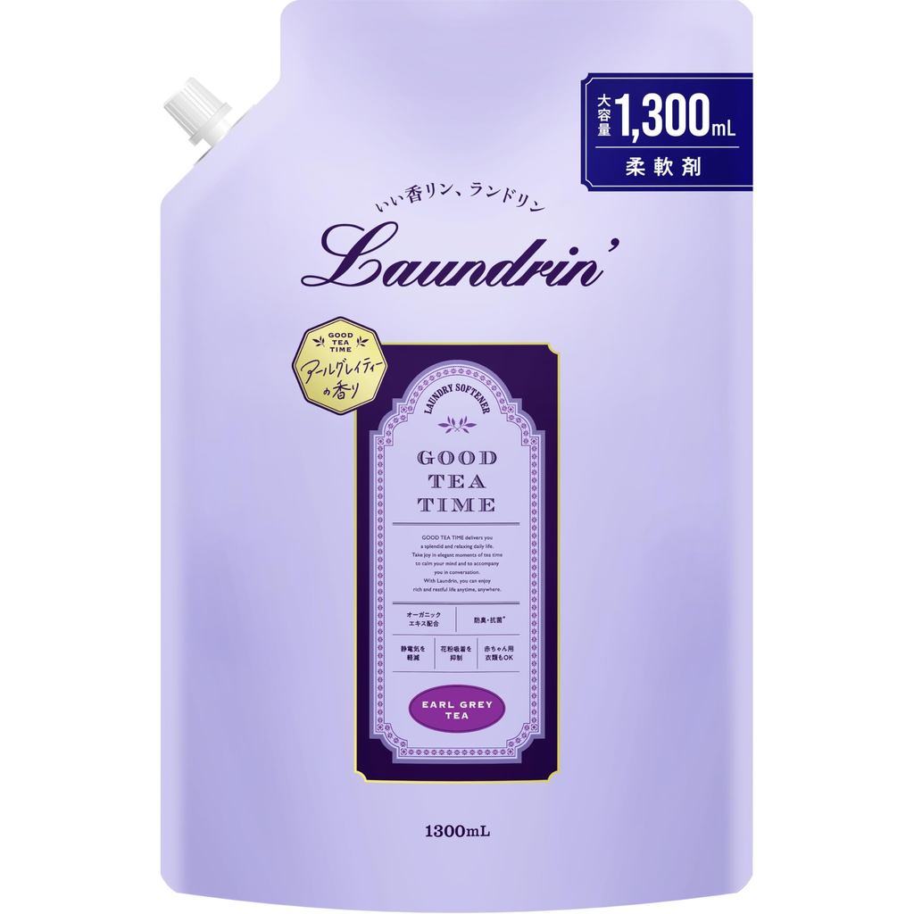 Laundrin Liquid Fabric Softener Earl Grey Tea Scent Refill 1300ml  
Laundrin Liquid Fabric Softener 