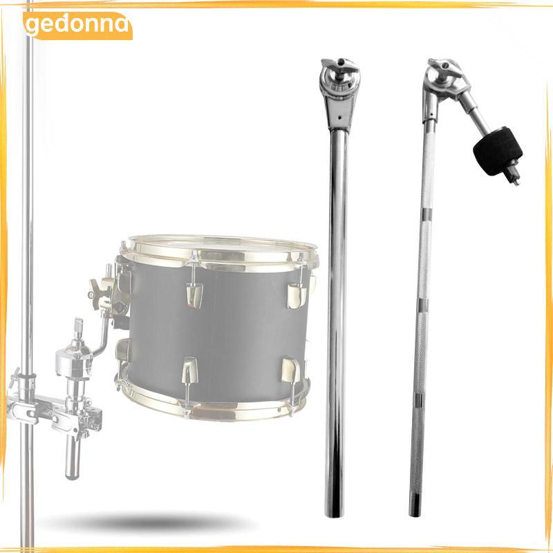 [gedonna] Cymbal Arm Drum Accessories Cymbal Arm Stand Holder Drum Extension for Hi Hat Cymbal Effec