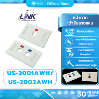 มีส่งด่วน LINK US-2001AWH/US-2002AWH FACE PLATE 1 PORT/2PORT CAT6 หน้ากากเต้ารับสายแลน