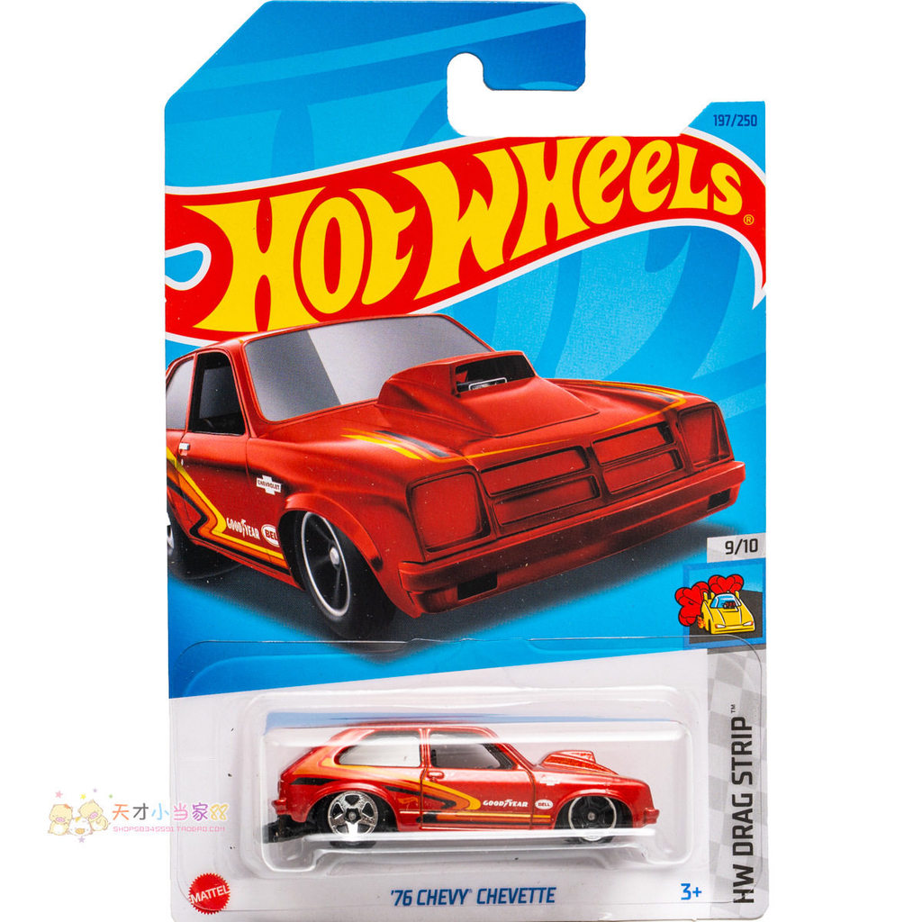 เลขที่. 197 76 CHEVY CHEVETTE Chevrolet Red Mattel Hot Wheels HW DRAG STRI