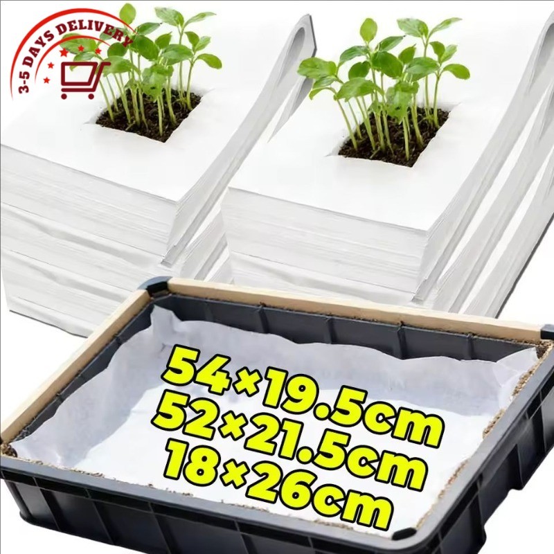 [จัดส่ง 3-5 วัน]20/60/100ชิ้น - กระดาษเสื่อปลูกต้นกล้าย่อยสลายได้สําหรับการงอก, แผ่นปลูกไฮโดรโปนิกส์ที่ซึมผ่านแสงระบายอากาศ, ถั่วงอก ไมโครกรีน เพาะ