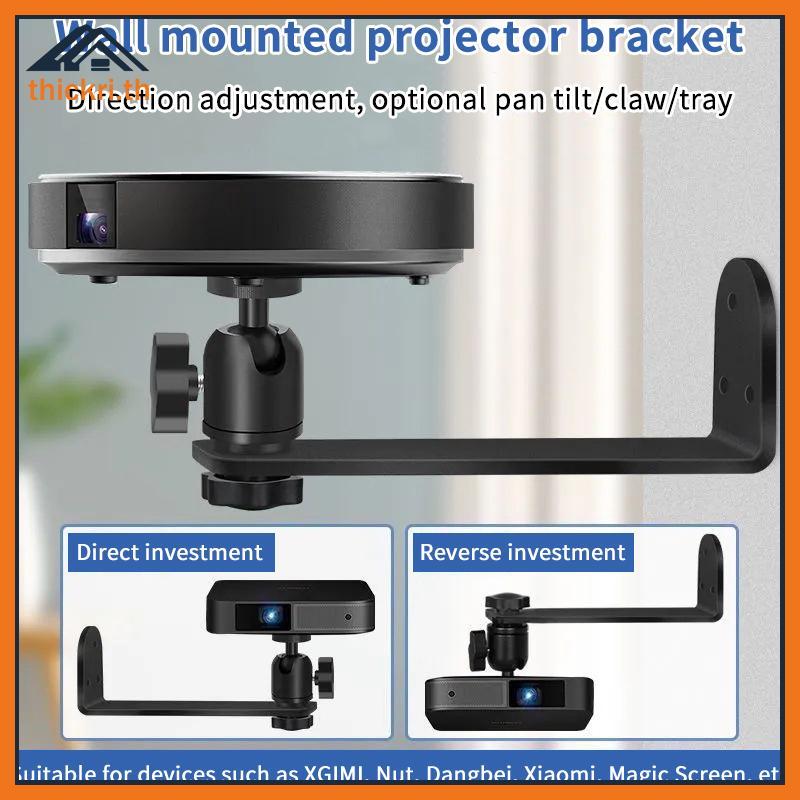 TT Portable Projector Braet 360° Rotatable Wall Mount Beamer Holder Universal 1/4 สกรูสําหรับ XGIMI 