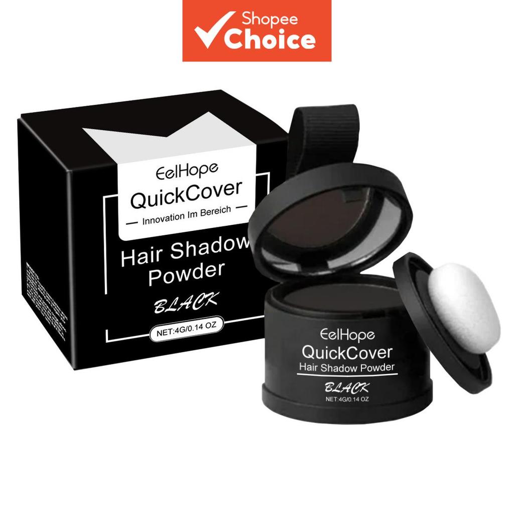 ผงปิดไรผม Hair Gap - สูตรคอลลาเจนและไมกา ระบายอากาศเบาบาง เติมเต็มไรผมให้สวยงามในทันที